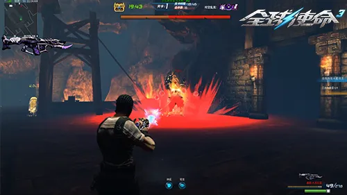 罗杰斯豪宅,减价,万英镑,雪缘园即时比分网,体育赛事比分,足球篮球赛事比分,赛事数据平台,体育赛事信息