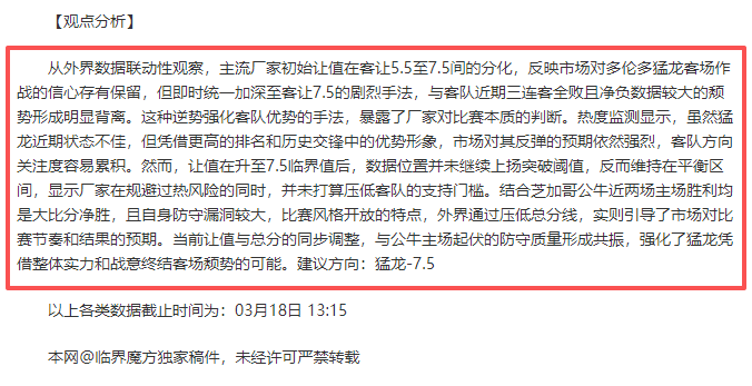 独得三届世,界杯荣耀,贝利成就史,雪缘园即时比分网,体育赛事比分,足球篮球赛事比分,赛事数据平台,体育赛事信息
