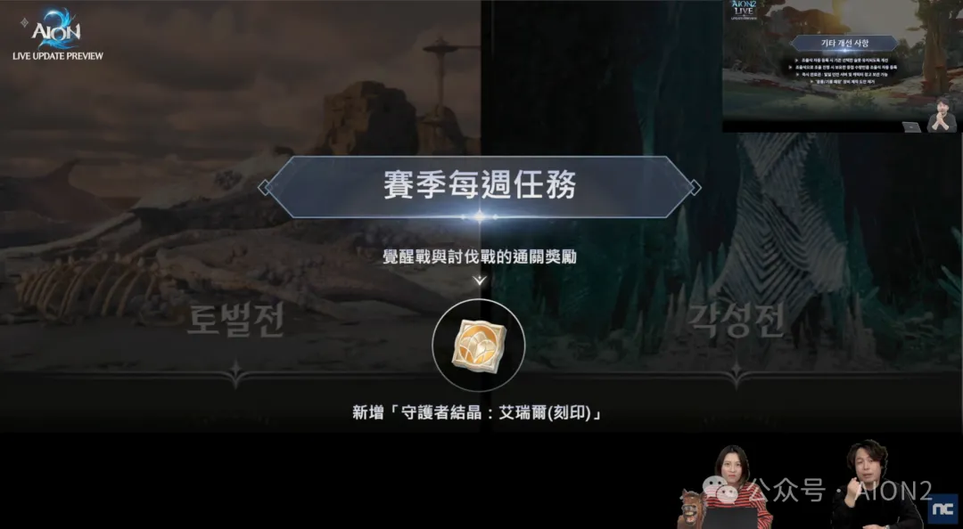 罗千球大关,在望,勇闯难关,雪缘园即时比分网,体育赛事比分,足球篮球赛事比分,赛事数据平台,体育赛事信息