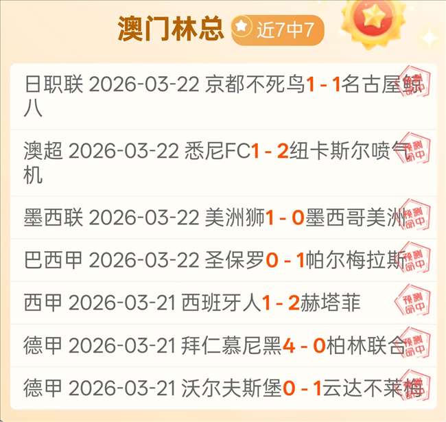 今日精选优,超级马力欧,死亡搁浅,雪缘园即时比分网,体育赛事比分,足球篮球赛事比分,赛事数据平台,体育赛事信息