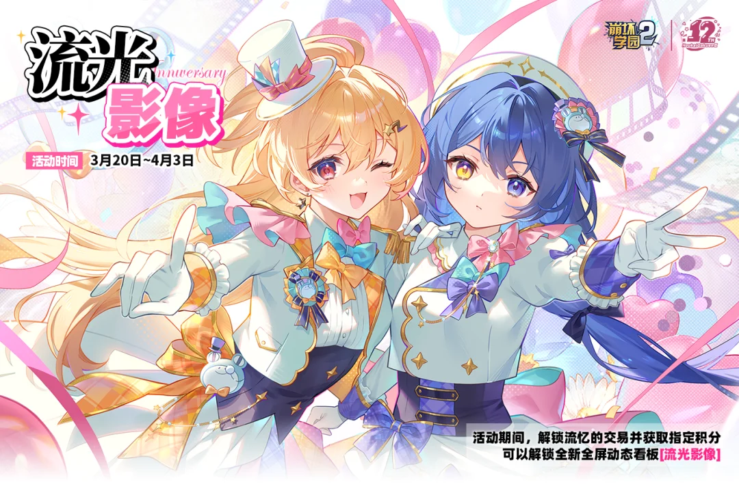 巴薩連敗,巴拉多利德,逆轉,雪缘园即时比分网,体育赛事比分,足球篮球赛事比分,赛事数据平台,体育赛事信息