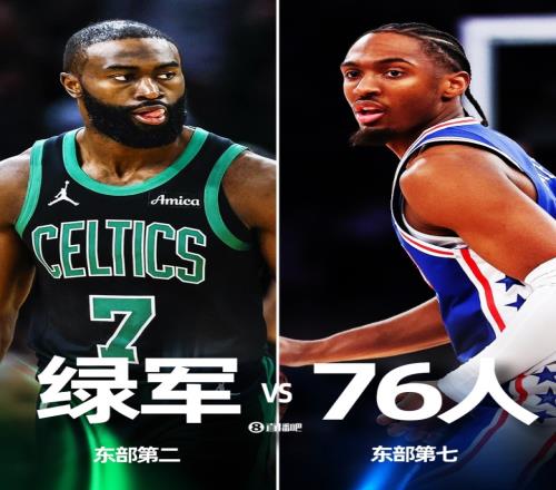 TES,BLG,闪电攻势解,雪缘园即时比分网,体育赛事比分,足球篮球赛事比分,赛事数据平台,体育赛事信息