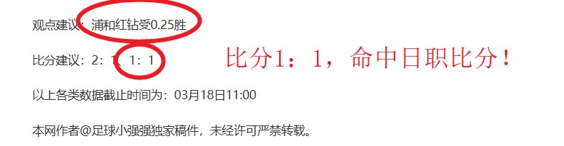 元朗单车游,穿梭壁画村,赏街头艺术,雪缘园即时比分网,体育赛事比分,足球篮球赛事比分,赛事数据平台,体育赛事信息