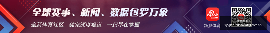 奖金池激增,电竞热潮再,升温,雪缘园即时比分网,体育赛事比分,足球篮球赛事比分,赛事数据平台,体育赛事信息
