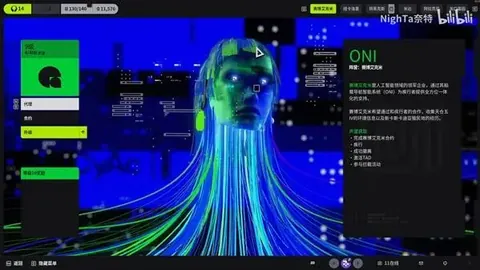 “湖人对阵勇士：NBA季后赛首轮激战一触即发”