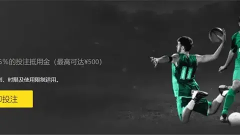 山东黄石基地旗下球队魏桥、明润、华新乒超连续两战告捷，再续辉煌篇章。