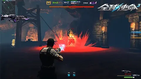 罗杰斯豪宅减价20万英镑，邻近弗格森房产交易势头强劲！