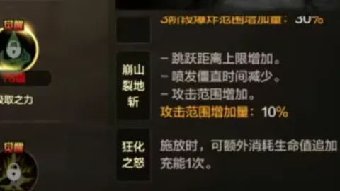 高真荣领跑LPGA奠基人杯，尹天琪并列次席，刘依一位列第18