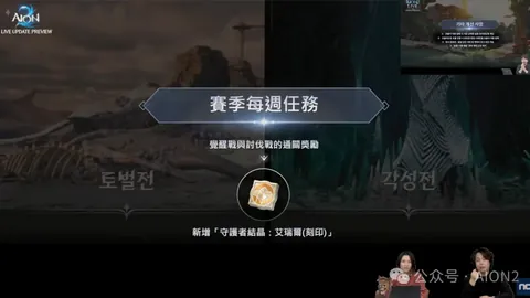 C罗千球大关在望：勇闯难关，无限可能！