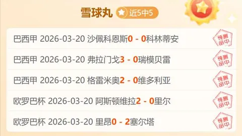 今日精选优惠：超级马力欧RPG、死亡搁浅2等热门游戏