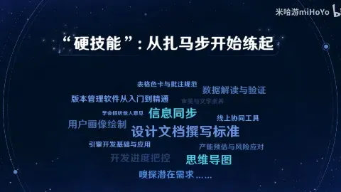 神户胜利VS广岛三箭：状态佳，专家质合分析推荐前区十码