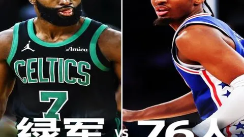 TES 3-1 BLG 胜：闪电攻势解禁，TES打破魔咒晋级，热议度高达1147次！