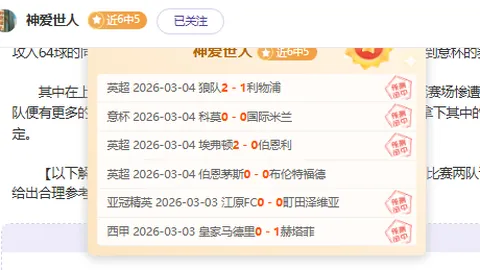 上海国际赛车场培育赛车文化，巧妙运用场地资源增强自身竞争力